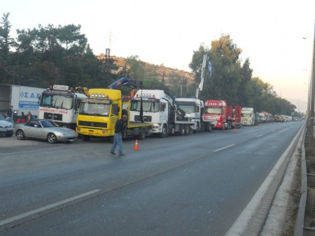 ΑΠΕΡΓΙΑ 2010